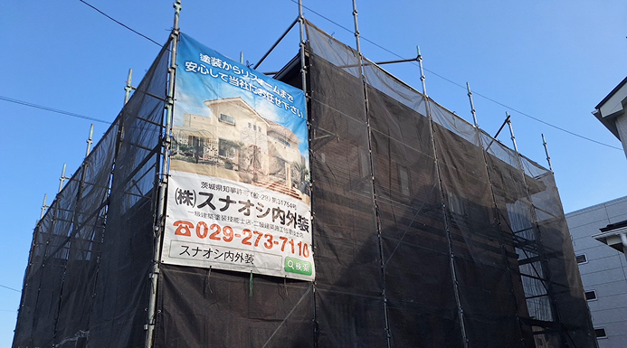 選ばれる理由