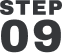 STEP09